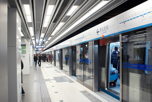 Line 10 of Beijing subway first phase II section electrical and mechanical equipment installation enginnering platform l