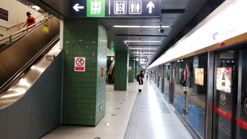 Line 6 of Beijing Subway Phase-I 01 contract section the Electrical and Mechanical Equipment Installation Project