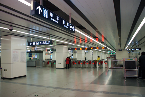 Line 10 of Beijing subway first-phase Section　II　electrical and mechanical equipment installation engineering ------Xitu