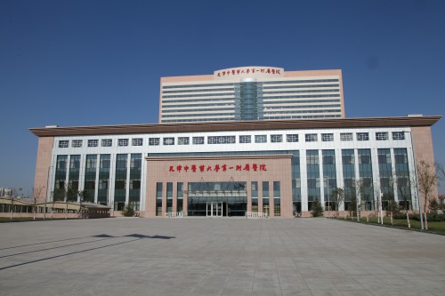 Tianjin First Affiliated Hospital of traditional Chinese medicine a new phase of the project construction project of the